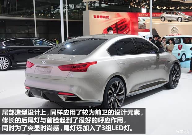 華騏東風(fēng)悅達(dá)起亞HORKI-12013款 基本型