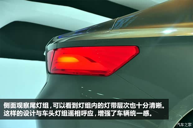 吉利帝豪吉利汽車帝豪KC2013款 Concept