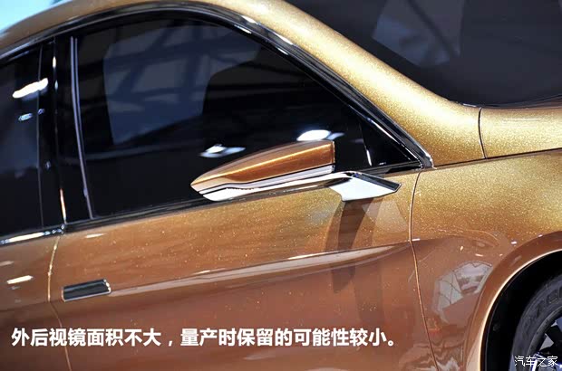 铃木铃木(进口)铃木Authentics2013款 concept 铃木铃木(进口)铃木Authentics2013款 concept