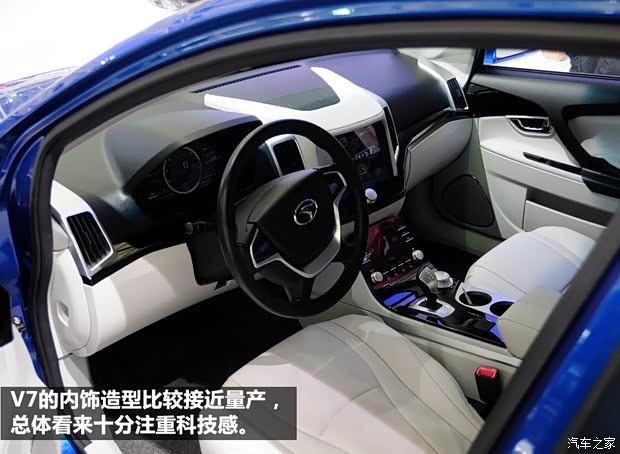 东南东南汽车东南V72013款 基本型 东南东南汽车东南V72013款 基本型