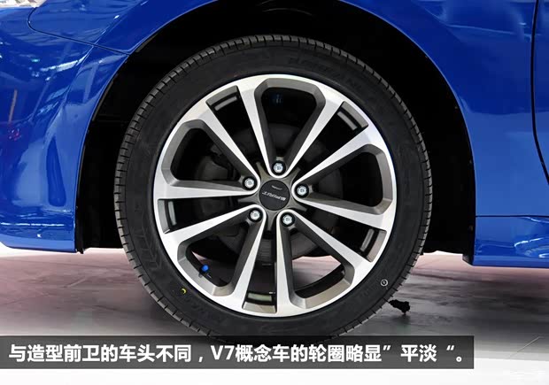 东南东南汽车东南V72013款 基本型 东南东南汽车东南V72013款 基本型