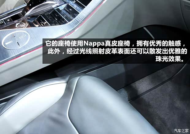 大眾大眾(進(jìn)口)CrossBlue2013款 Coupe Concept