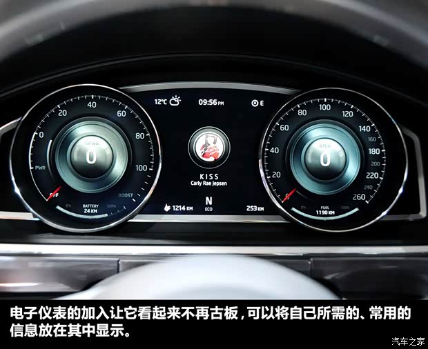 大眾大眾(進(jìn)口)CrossBlue2013款 Coupe Concept