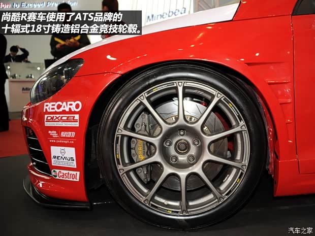 大众大众(进口)尚酷2011款 R 2.0TSI 大众大众(进口)尚酷2011款 R 2.0TSI