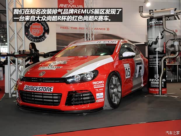 大众大众(进口)尚酷2011款 R 2.0TSI 大众大众(进口)尚酷2011款 R 2.0TSI