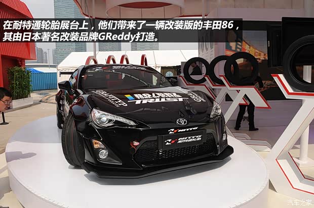 丰田丰田(进口)丰田862013款 2.0L 自动豪华型 丰田丰田(进口)丰田862013款 2.0L 自动豪华型