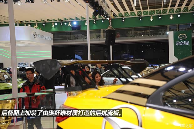 海马海马汽车福美来2013款 三厢 1.6L 手动冠军版 海马海马汽车福美来2013款 三厢 1.6L 手动冠军版