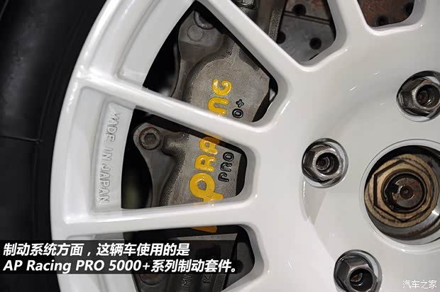 海马海马汽车福美来2013款 三厢 1.6L 手动冠军版 海马海马汽车福美来2013款 三厢 1.6L 手动冠军版