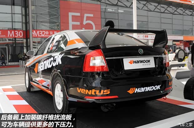 斯柯达上海大众斯柯达明锐2010款 2.0T RS 斯柯达上海大众斯柯达明锐2010款 2.0T RS