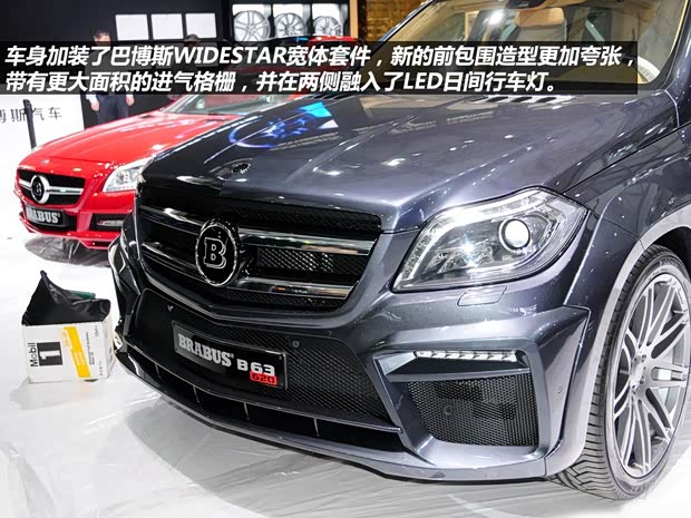 奔驰奔驰AMG奔驰GL级AMG2013款 GL63 AMG 奔驰奔驰AMG奔驰GL级AMG2013款 GL63 AMG