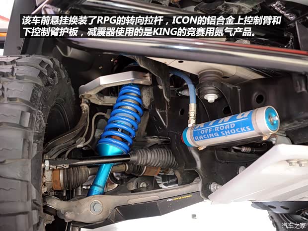 福特福特(进口)福特F-1502013款 SVT Raptor