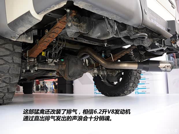 福特福特(进口)福特F-1502013款 SVT Raptor