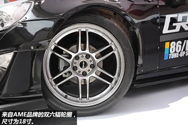 丰田丰田(进口)丰田862013款 2.0L 手动豪华型 丰田丰田(进口)丰田862013款 2.0L 手动豪华型