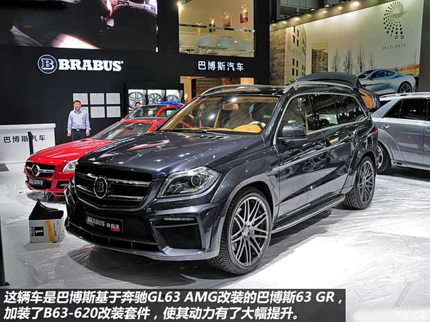 奔驰奔驰AMG奔驰GL级AMG2013款 GL63 AMG 奔驰奔驰AMG奔驰GL级AMG2013款 GL63 AMG