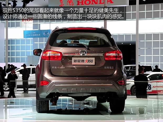 江鈴江鈴汽車馭勝2013款 S350 基本型