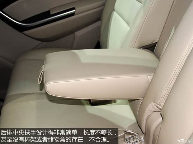 江铃江铃汽车驭胜2013款 S350 基本型