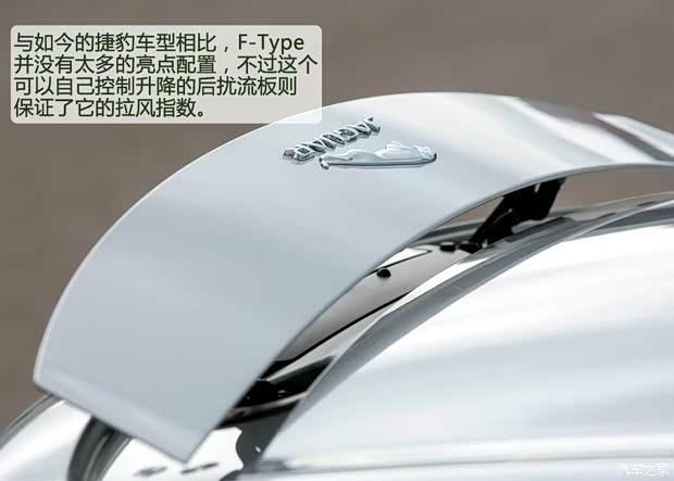 捷豹捷豹捷豹F-TYPE2013款 3.0T 捷豹捷豹捷豹F-TYPE2013款 3.0T