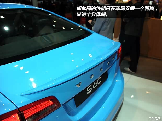 沃尔沃沃尔沃(进口)沃尔沃V602012款 3.0 T6 AWD 运动版 沃尔沃沃尔沃(进口)沃尔沃V602012款 3.0 T6 AWD 运动版