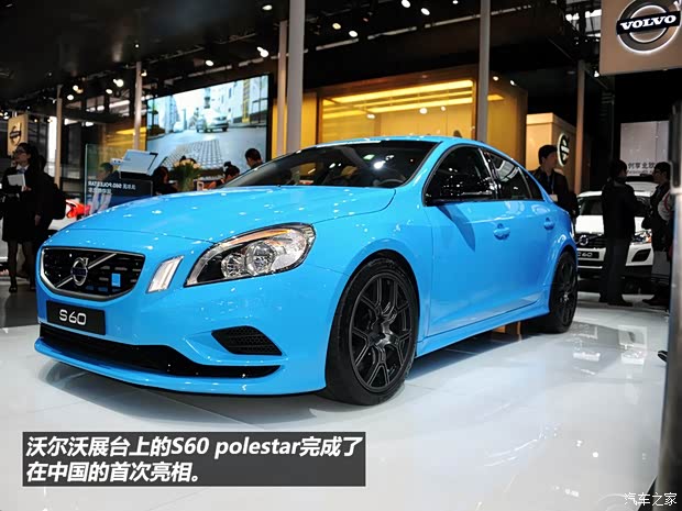 沃尔沃沃尔沃(进口)沃尔沃V602012款 3.0 T6 AWD 运动版 沃尔沃沃尔沃(进口)沃尔沃V602012款 3.0 T6 AWD 运动版