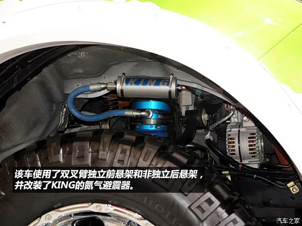 江铃江铃汽车域虎2012款 2.4T四驱柴油手动(SLX) 江铃江铃汽车域虎2012款 2.4T四驱柴油手动(SLX)