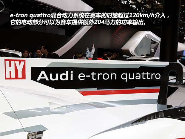 奥迪奥迪(进口)奥迪R182012款 基本型 奥迪奥迪(进口)奥迪R182012款 基本型