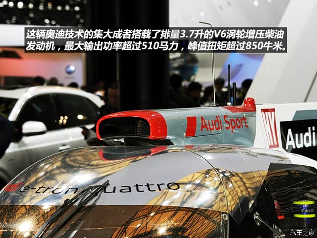 奥迪奥迪(进口)奥迪R182012款 基本型 奥迪奥迪(进口)奥迪R182012款 基本型