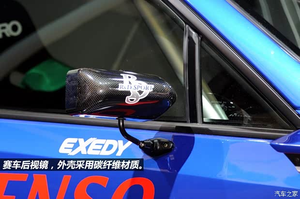 斯巴魯斯巴魯斯巴魯BRZ2013款 2.0L 自動豪華型