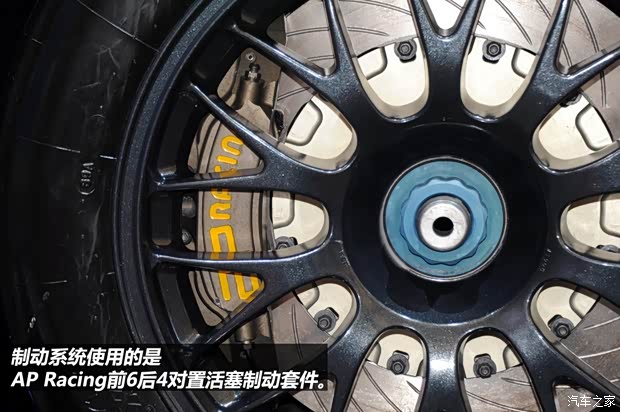 斯巴魯斯巴魯斯巴魯BRZ2013款 2.0L 自動豪華型