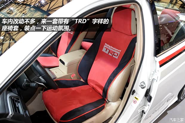 丰田广汽丰田凯美瑞2012款 骏瑞 2.5S 凌动导航版 丰田广汽丰田凯美瑞2012款 骏瑞 2.5S 凌动导航版