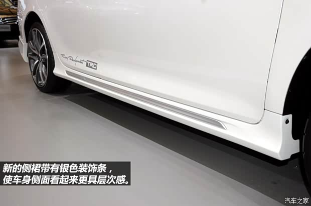 丰田广汽丰田凯美瑞2012款 骏瑞 2.5S 凌动导航版 丰田广汽丰田凯美瑞2012款 骏瑞 2.5S 凌动导航版