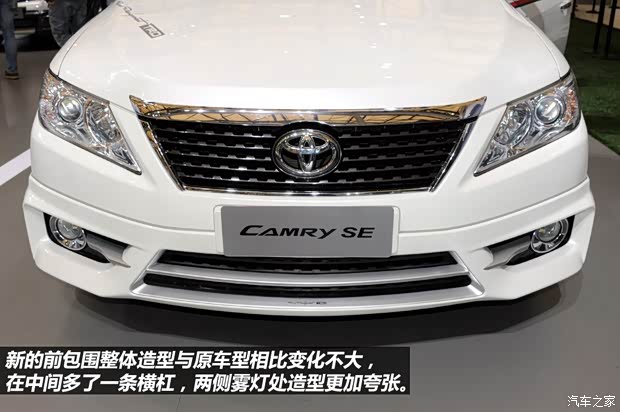 丰田广汽丰田凯美瑞2012款 骏瑞 2.5S 凌动导航版 丰田广汽丰田凯美瑞2012款 骏瑞 2.5S 凌动导航版