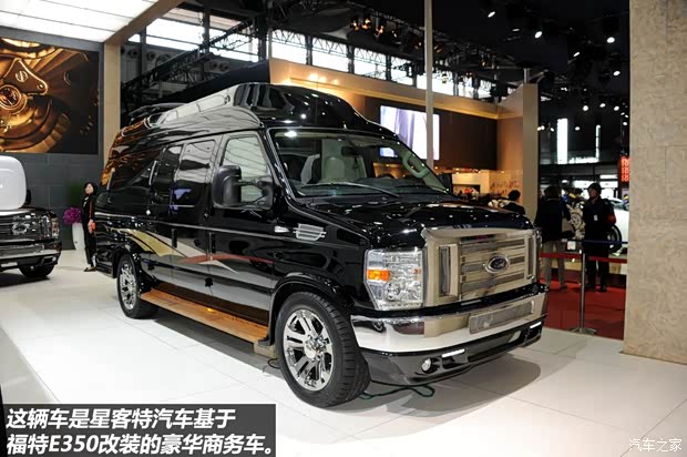 福特福特(进口)福特E3502011款 5.4L 普通游艇版 福特福特(进口)福特E3502011款 5.4L 普通游艇版