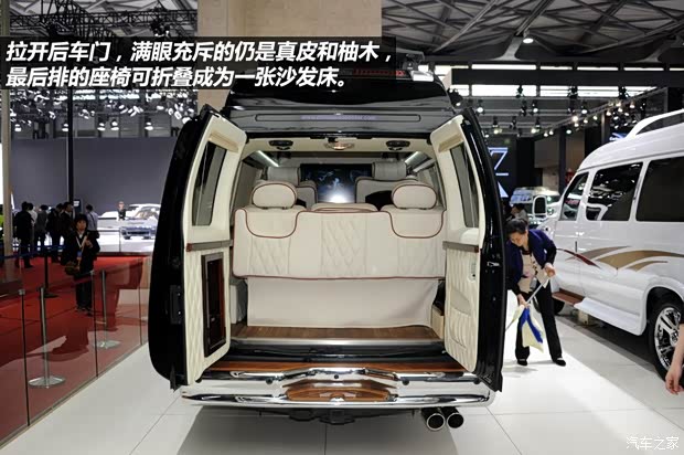 福特福特(进口)福特E3502011款 5.4L 普通游艇版 福特福特(进口)福特E3502011款 5.4L 普通游艇版