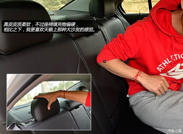 别克通用别克君越2013款 3.0L SIDI V6智享旗舰型 别克通用别克君越2013款 3.0L SIDI V6智享旗舰型