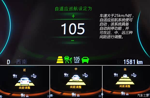 别克通用别克君越2013款 3.0L SIDI V6智享旗舰型 别克通用别克君越2013款 3.0L SIDI V6智享旗舰型