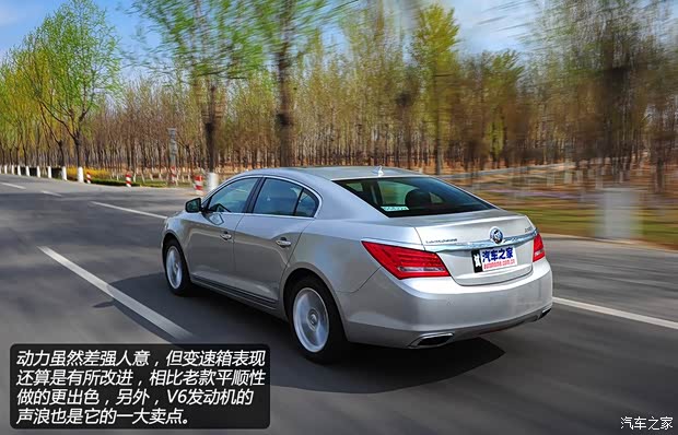 別克通用別克君越2013款 3.0L SIDI V6智享旗艦型