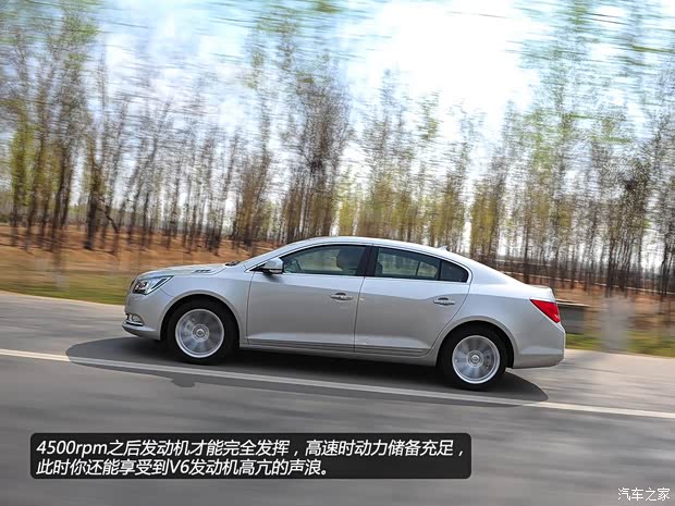 別克通用別克君越2013款 3.0L SIDI V6智享旗艦型