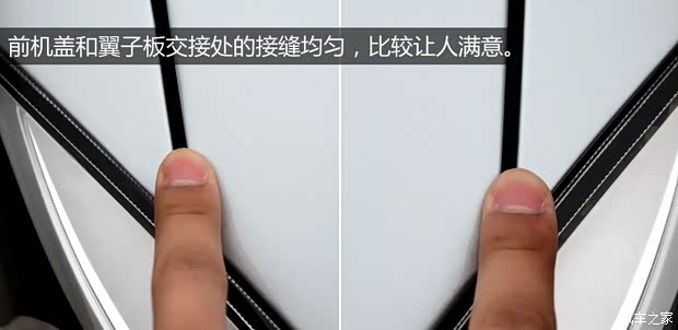 中华华晨中华中华H3302013款 1.5L 自动豪华型