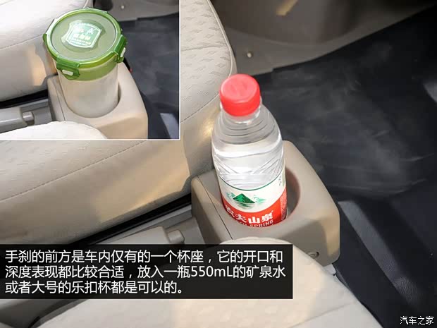 开瑞开瑞汽车优胜II代2010款 1.0L基本型 开瑞开瑞汽车优胜II代2010款 1.0L基本型