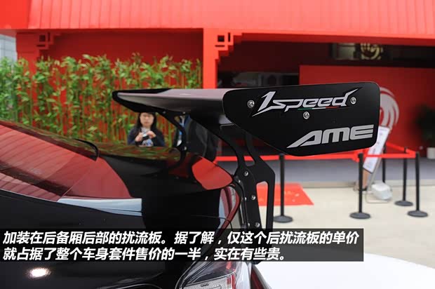 丰田丰田(进口)丰田862013款 2.0L 自动豪华型 丰田丰田(进口)丰田862013款 2.0L 自动豪华型