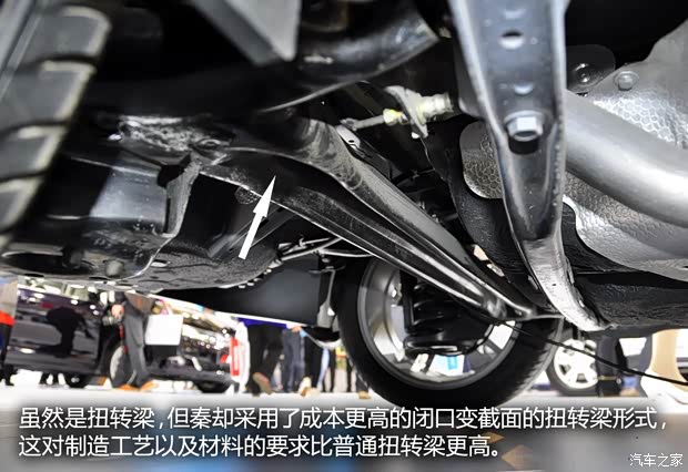 比亚迪比亚迪秦2012款 基本型