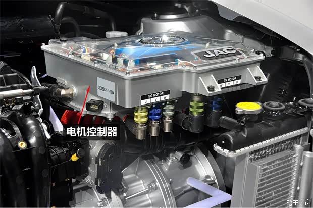 江淮江淮汽車和悅2010款 混合動力版