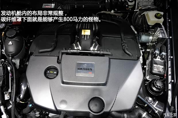 巴博斯巴博斯巴博斯 G级2013款 800 巴博斯巴博斯巴博斯 G级2013款 800