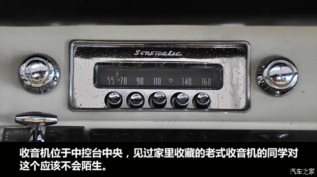 别克别克(进口)Special1958款 敞篷版