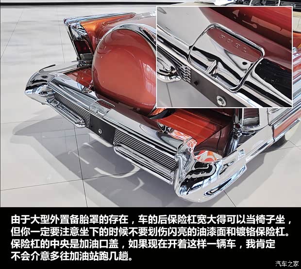 別克別克(進(jìn)口)Special1958款 敞篷版