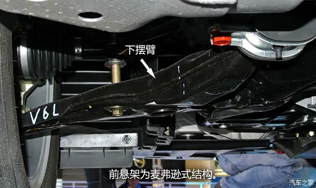 东南东南汽车V6菱仕2013款 1.5L CVT旗舰版