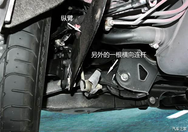 奇瑞奇瑞汽车奇瑞α72013款 概念版