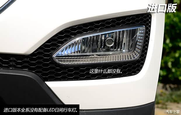 現(xiàn)代現(xiàn)代(進(jìn)口)全新勝達(dá)(進(jìn)口)2013款 3.0L 四驅(qū)舒適導(dǎo)航版 7座 歐V