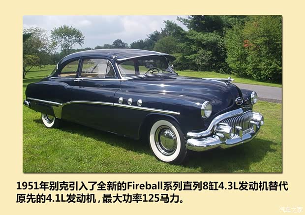 别克别克(进口)Special1958款 敞篷版