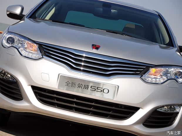 榮威上汽集團(tuán)榮威5502013款 基本型